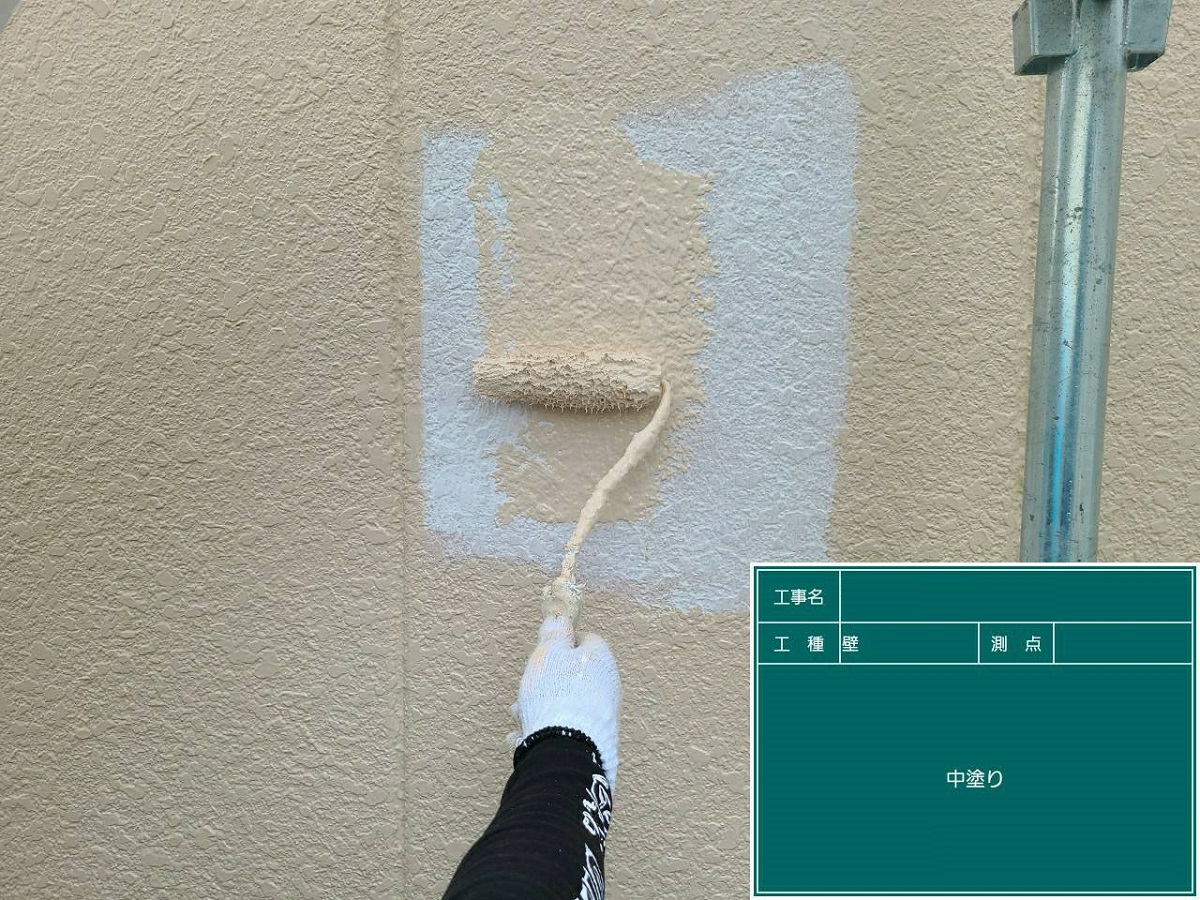 外壁　中塗り